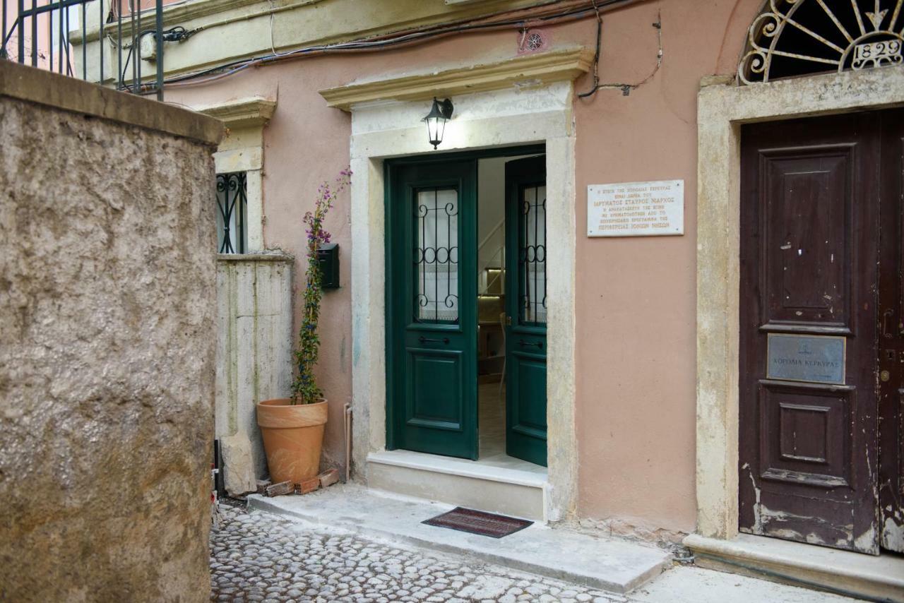 Apartamento La Vecchia Bottega Del Nonno - Corfu Corfu  Exterior foto